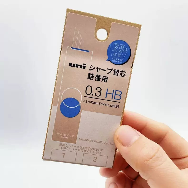 Uni Kuru Toga Metal Limited Mechanical Pencil
