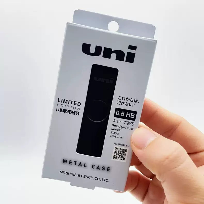 Uni Kuru Toga Metal Limited Mechanical Pencil