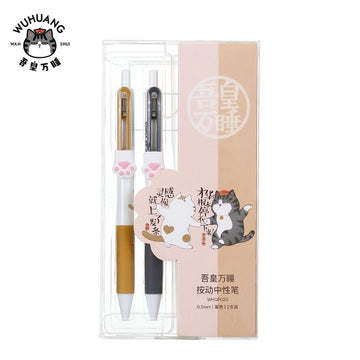Cute Panda Press Gel Pen | Qixin WHGP023 Wuhuang Wansui Series | Kawaii Cartoon Retractable Ink Pen for School & Office