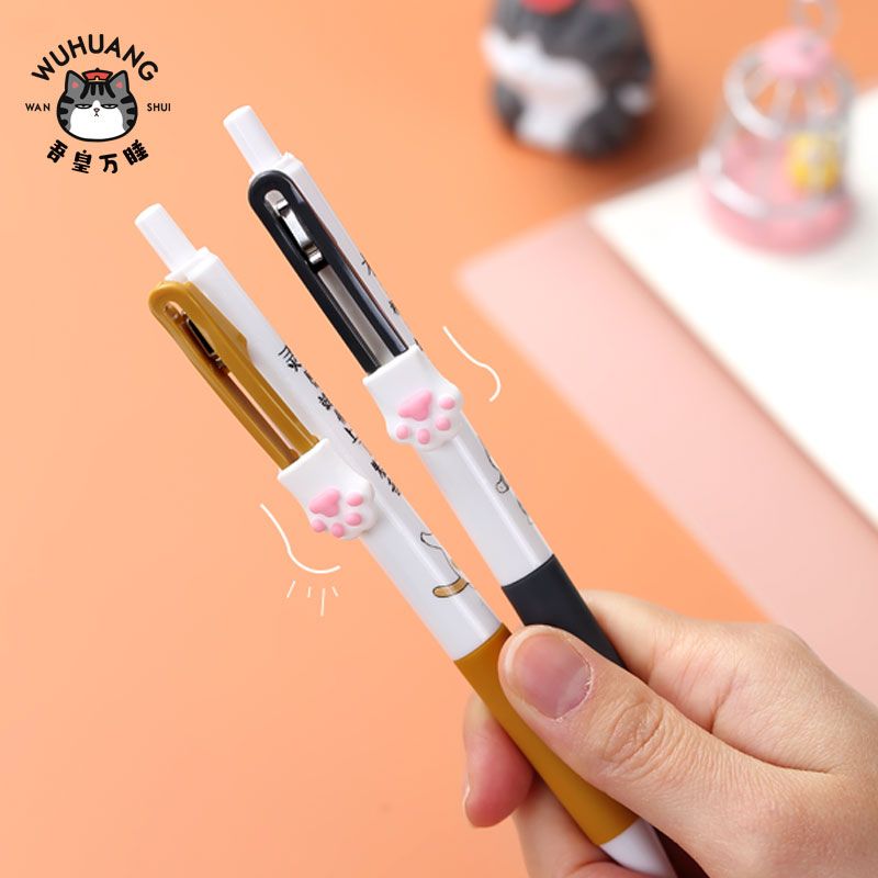 Cute Panda Press Gel Pen | Qixin WHGP023 Wuhuang Wansui Series | Kawaii Cartoon Retractable Ink Pen for School & Office