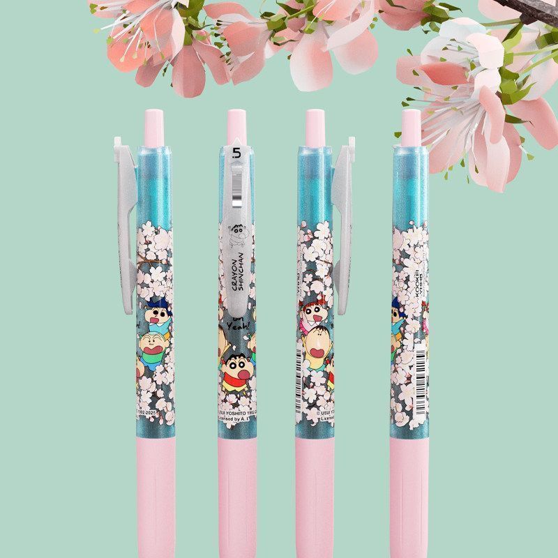 KOOKEI × Crayon Shin-Chan Sakura Party Gel Pen | Pack of 4