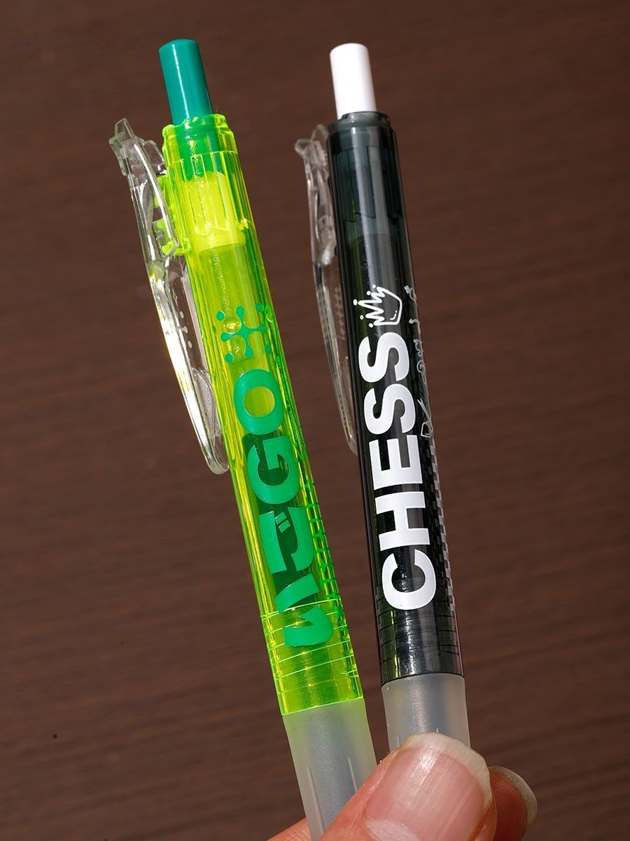 KOOKEI Magic Press Gel Pen | 0.5mm | Pack of 3