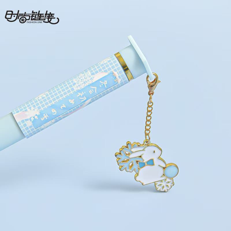 Qingxueshi Snowflake Rabbit Fountain Pen Set