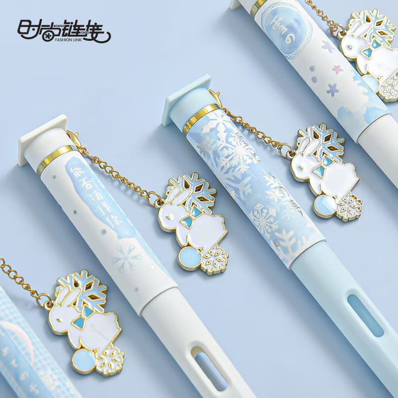 Qingxueshi Snowflake Rabbit Fountain Pen Set