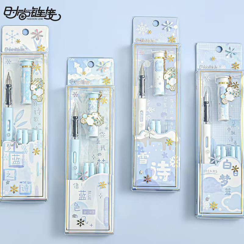 Qingxueshi Snowflake Rabbit Fountain Pen Set