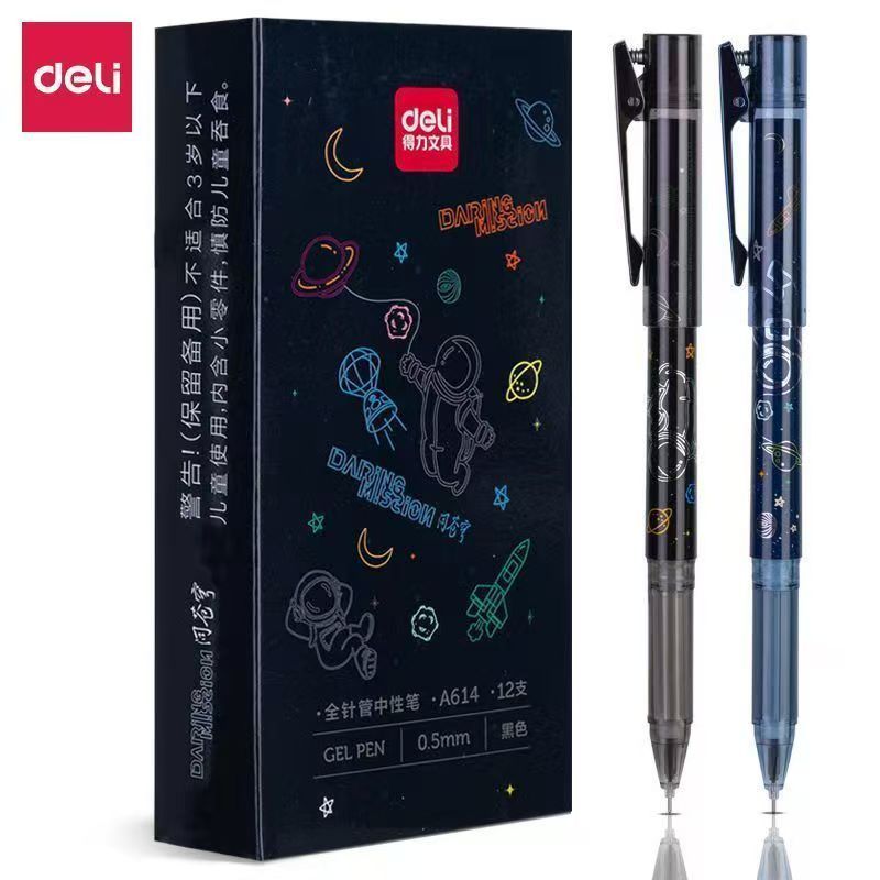 Deli A614 Space Theme Gel Pen Set | 12-Pack | 0.5mm