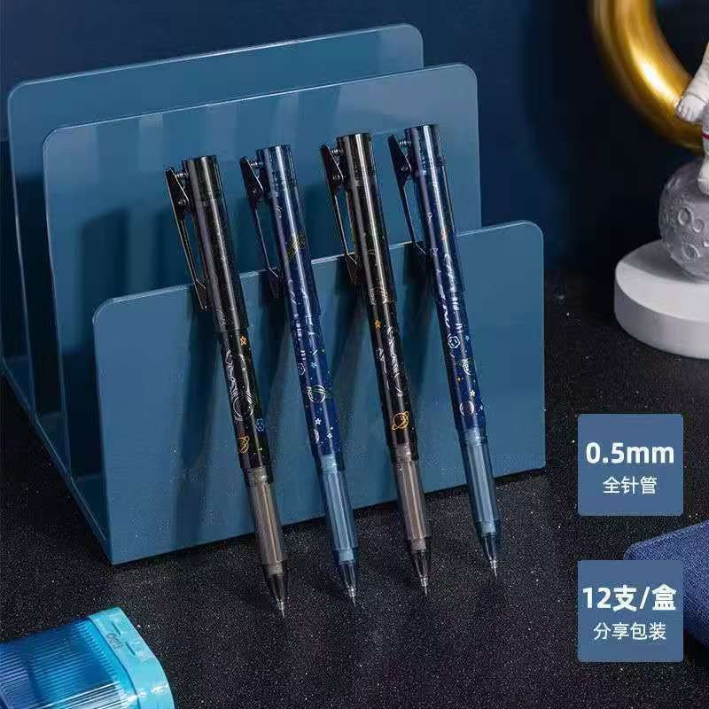 Deli A614 Space Theme Gel Pen Set | 12-Pack | 0.5mm