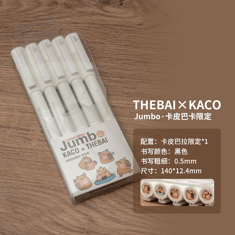 KACO × THEBAI Jumbo Gel Pen | Limited Edition | 0.5mm