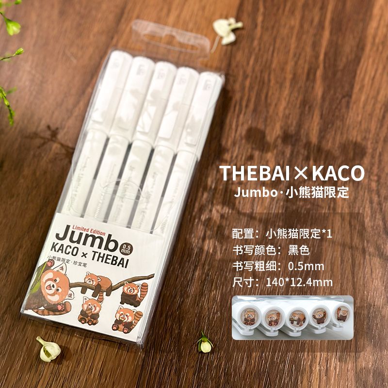 KACO × THEBAI Jumbo Gel Pen | Limited Edition | 0.5mm
