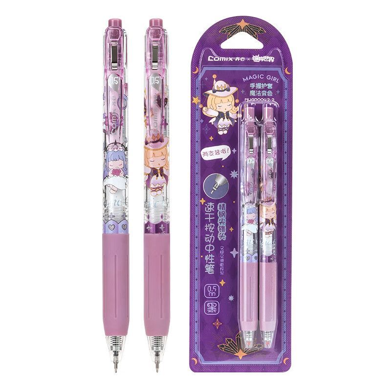Comix × Magic Girl Gel Pen Set | 0.5mm Anime