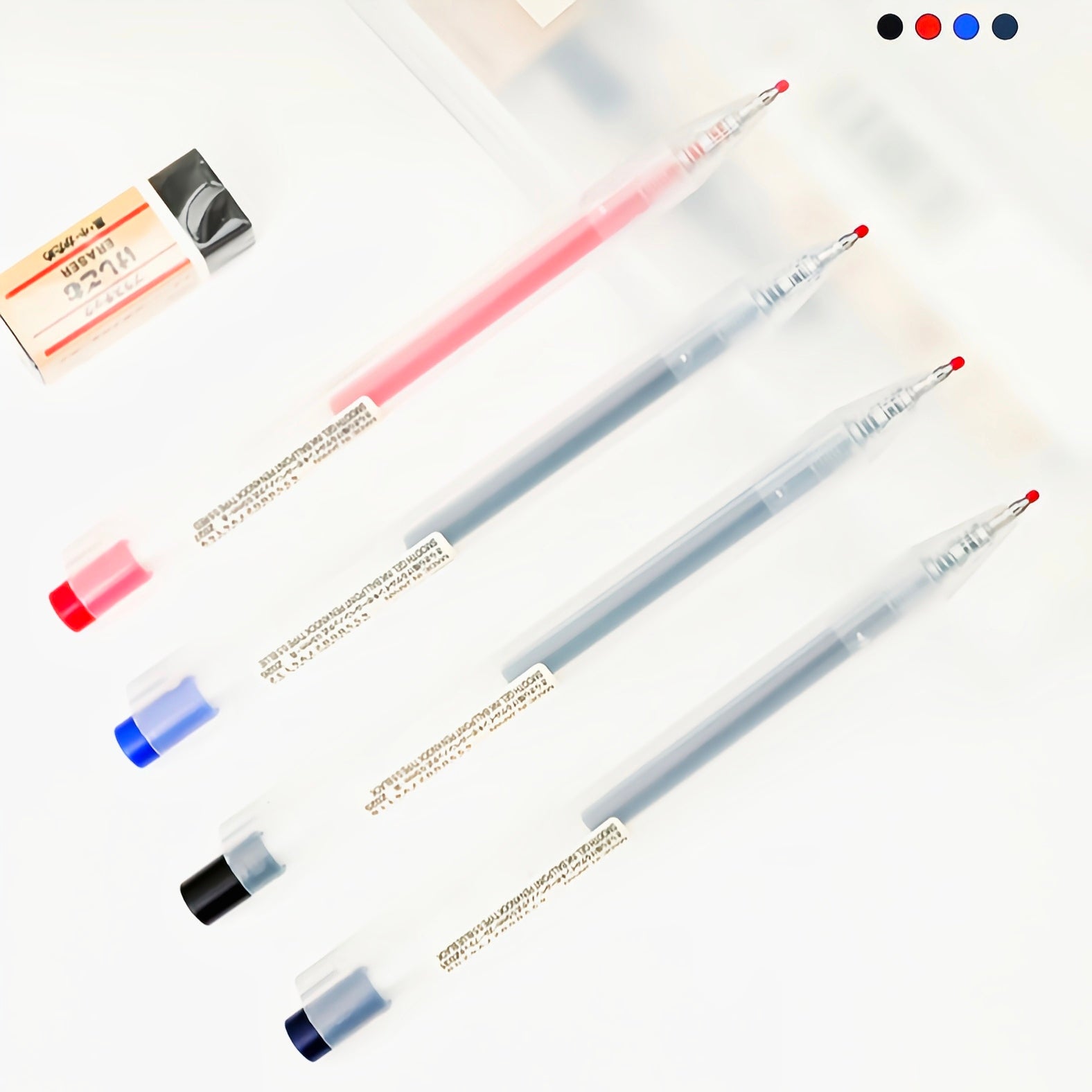 MUJI Smooth Gel Ink Pen | 0.5mm | 4 Colours