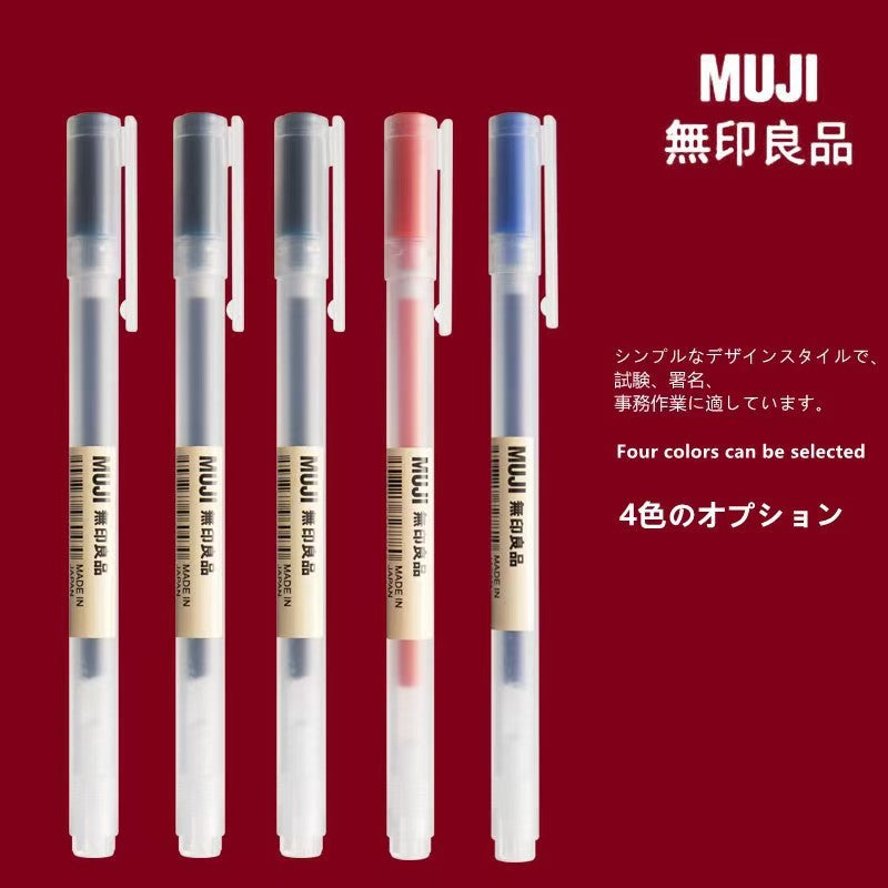 MUJI Gel Ink Ballpoint Pen 0.38mm / 0.5mm Pack of 4