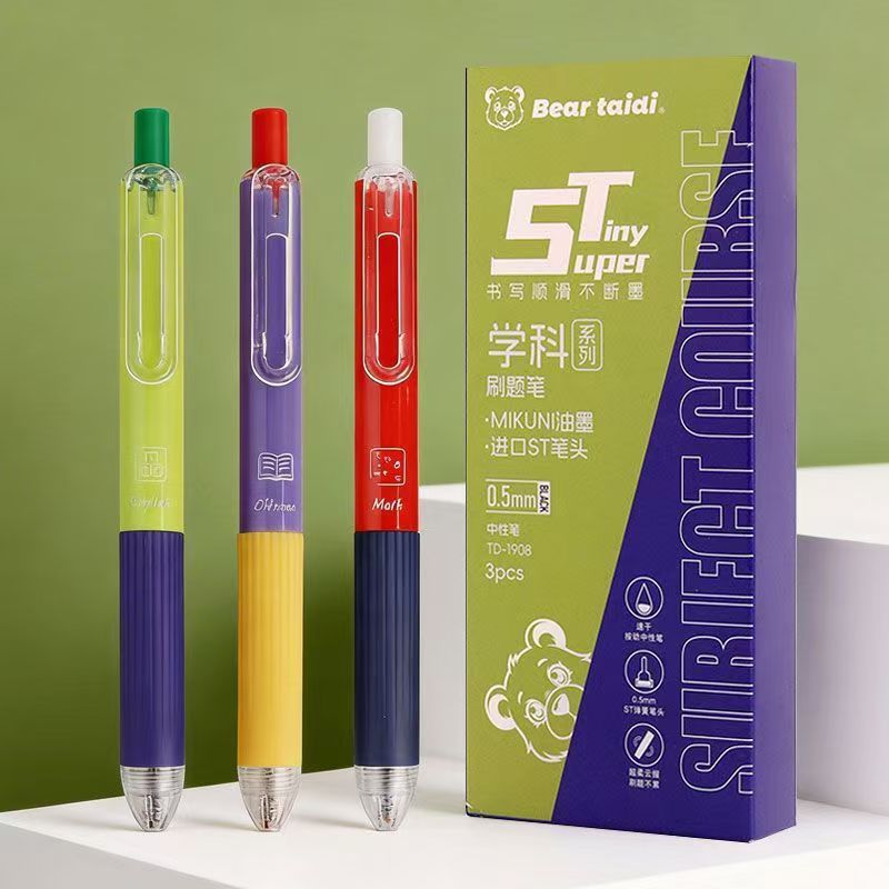 Bear Taidi Subject Series ST Gel Pen 0.5mm Black 3-Pack