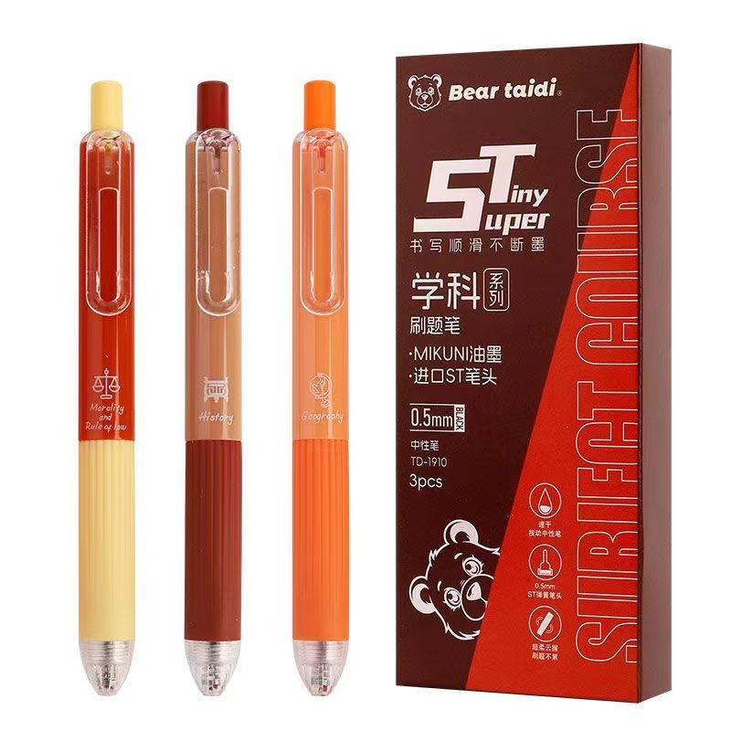 Bear Taidi Subject Series ST Gel Pen 0.5mm Black 3-Pack