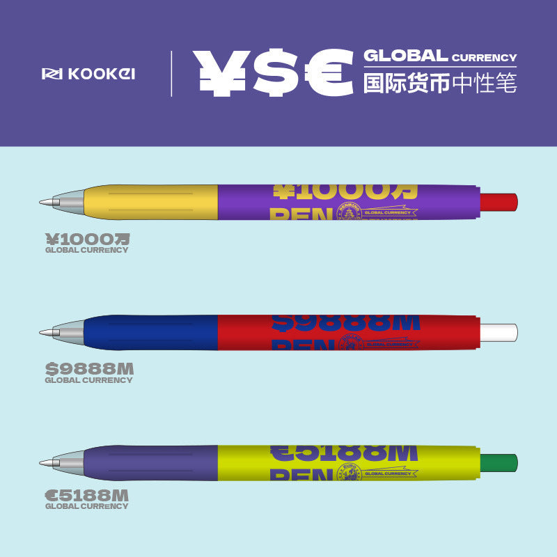 KOOKEI Global Currency Gel Pen Set 0.5mm