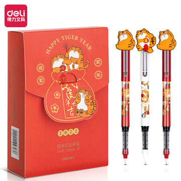 Deli S1630 Cartoon Tiger Gel Pen Set | 12-Pack