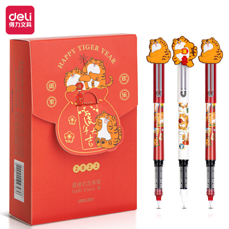 Deli S1630 Cartoon Tiger Gel Pen Set | 12-Pack