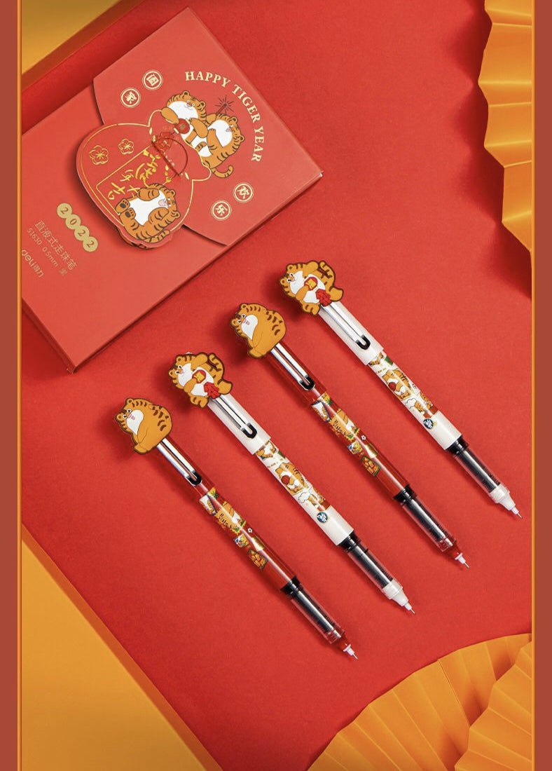 Deli S1630 Cartoon Tiger Gel Pen Set | 12-Pack