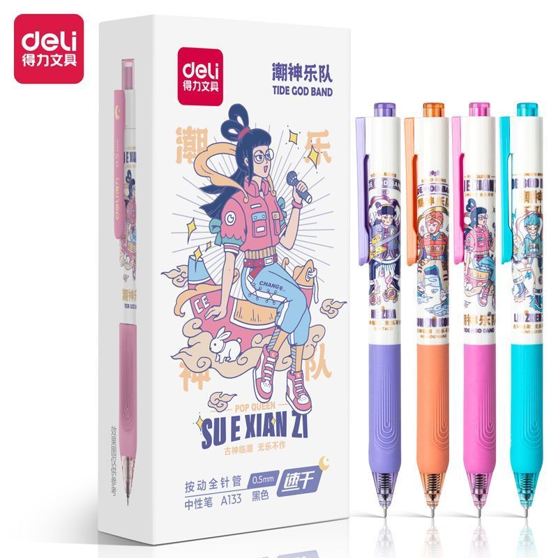 Deli A133 Trendy God Band Click Gel Pen 12-Pack