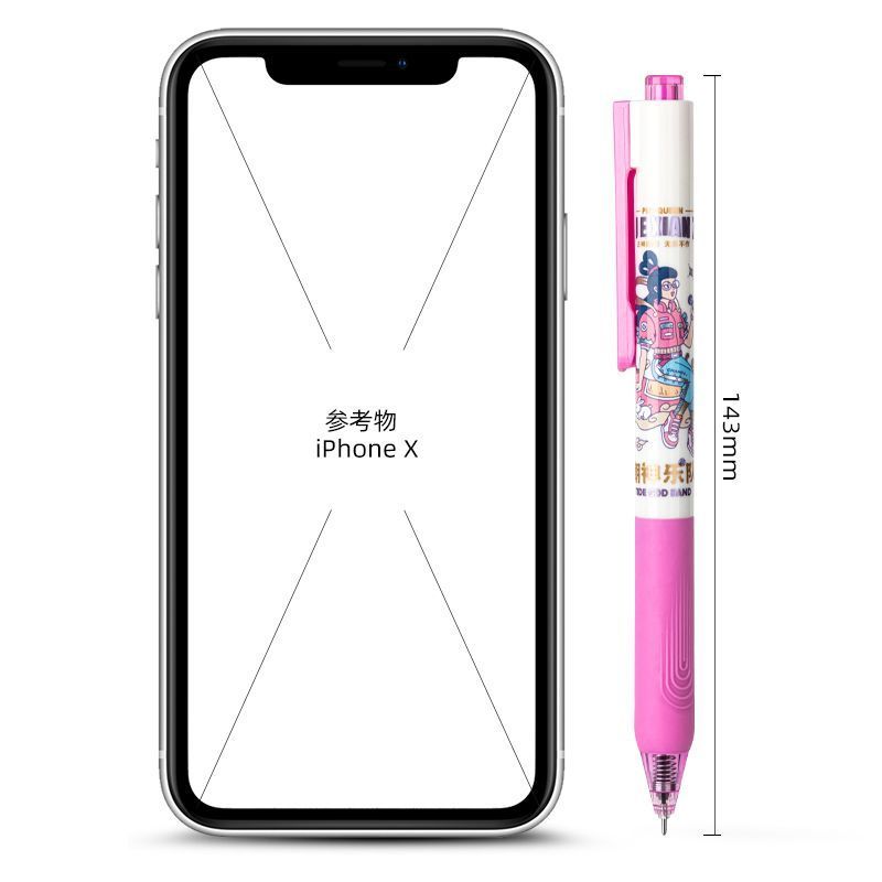 Deli A133 Trendy God Band Click Gel Pen 12-Pack