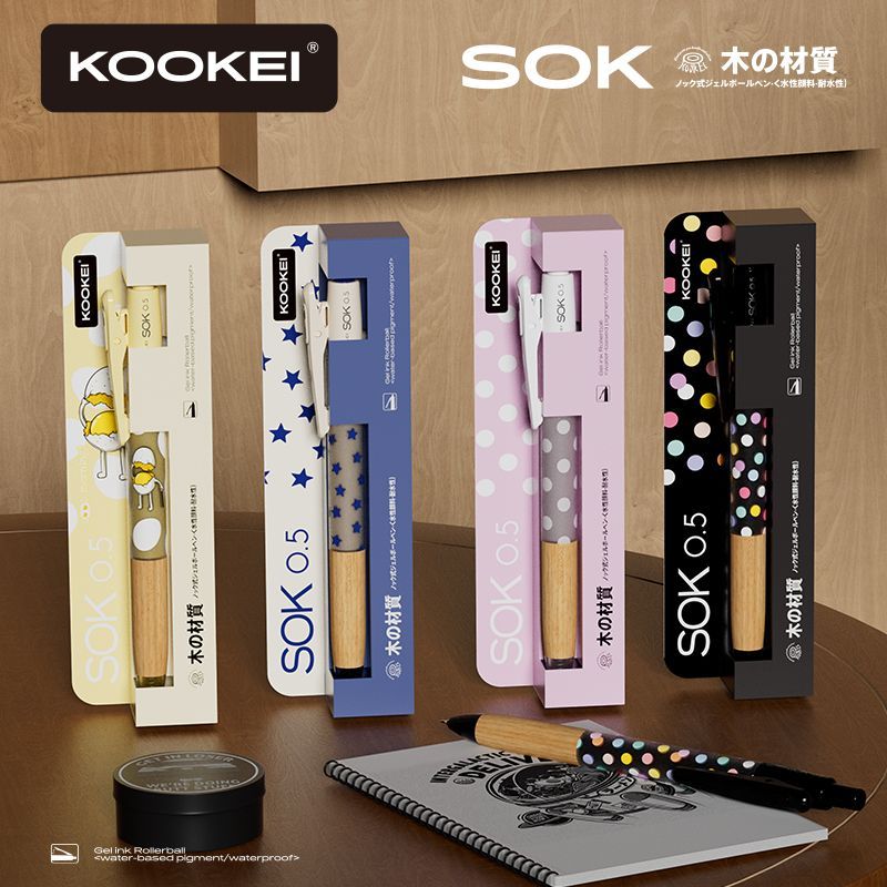 KOOKEI SOK Oak Wood Grip Gel Pen 0.5mm