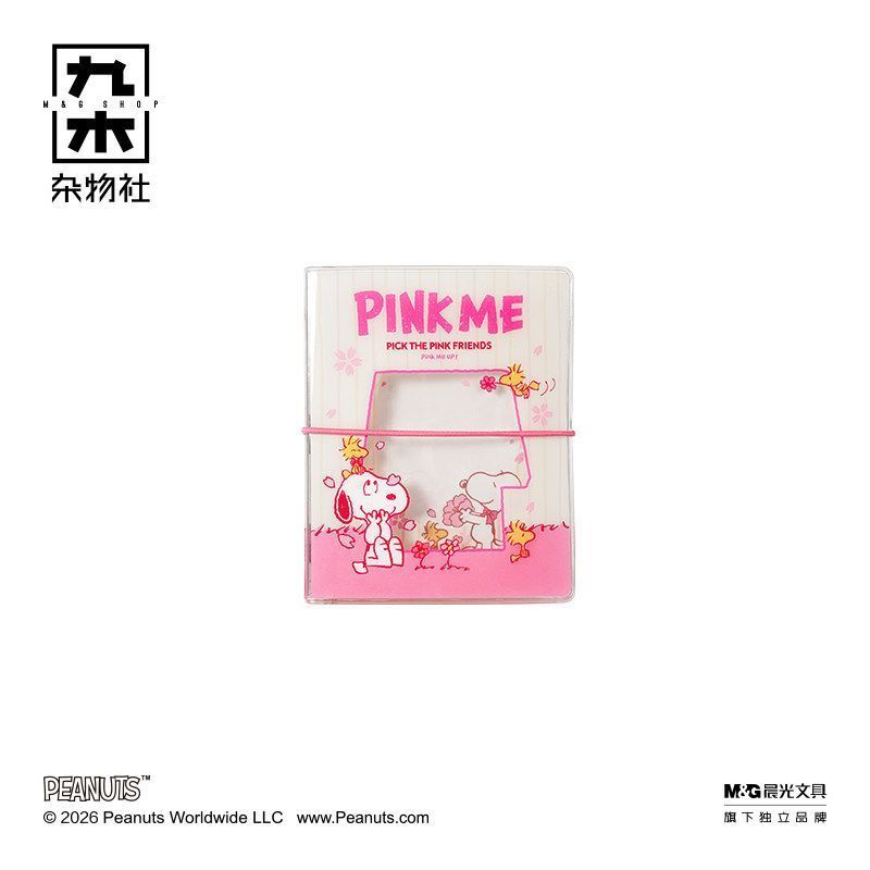 Snoopy Cherry Blossom Stationery Gift Set | Crystal Stickers, Stamp, Pens & Pouch - M&G Pink Me Collection