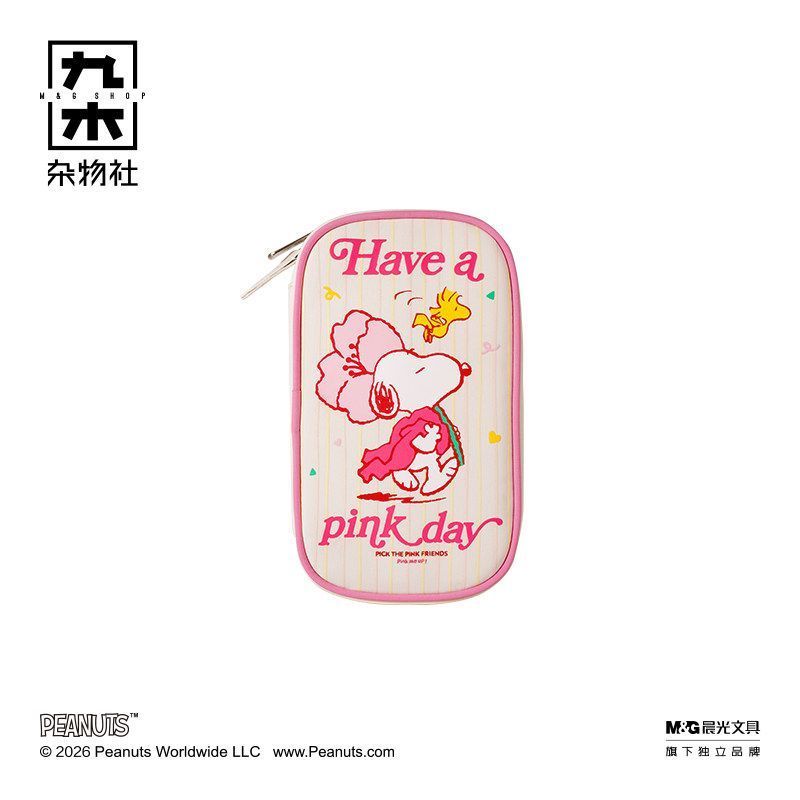 Snoopy Cherry Blossom Stationery Gift Set | Crystal Stickers, Stamp, Pens & Pouch - M&G Pink Me Collection