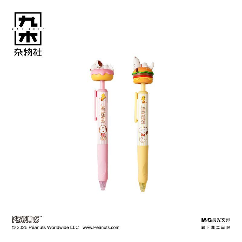 Snoopy Cherry Blossom Stationery Gift Set | Crystal Stickers, Stamp, Pens & Pouch - M&G Pink Me Collection