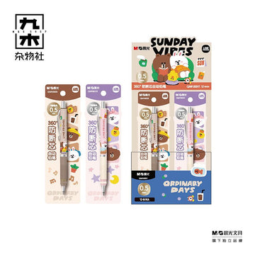 LINE FRIENDS Brown Bear Mechanical Pencil 2-Pack