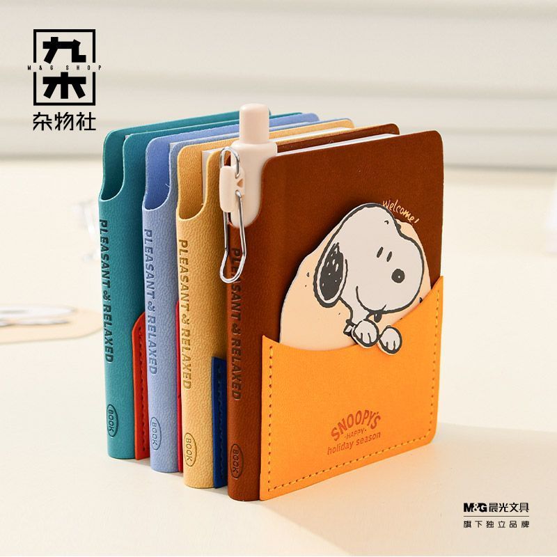 M&G Snoopy Pocket Notebook Cute Kawaii Mini Journal Diary – Jiumu Stationery Cherry Blossom Season Random Style