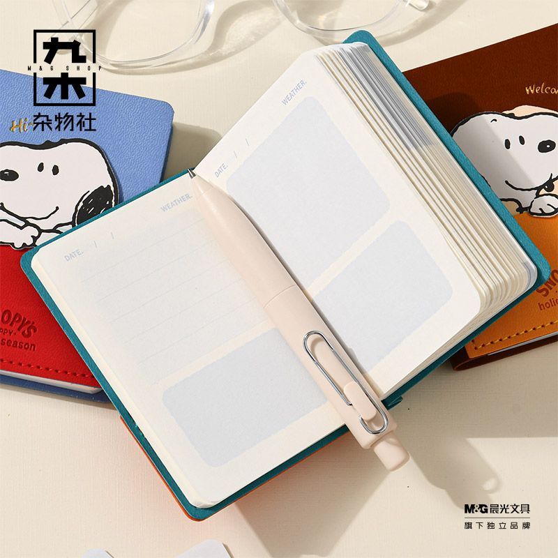 M&G Snoopy Pocket Notebook Cute Kawaii Mini Journal Diary – Jiumu Stationery Cherry Blossom Season Random Style