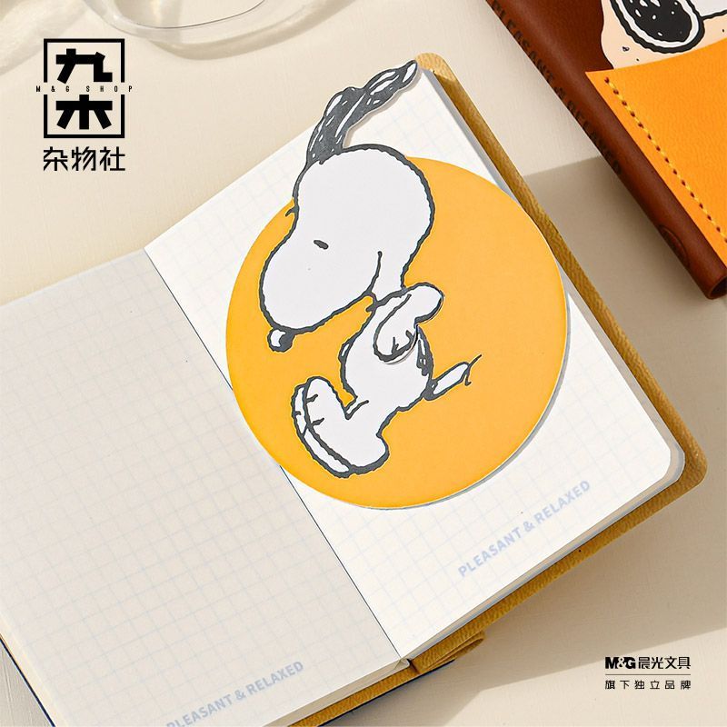 M&G Snoopy Pocket Notebook Cute Kawaii Mini Journal Diary – Jiumu Stationery Cherry Blossom Season Random Style