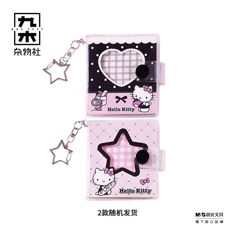 Hello Kitty Mini Jelly Cover Hobonichi Journal Notebook – Cute Kawaii Stationery Gift for Girls | Random Style