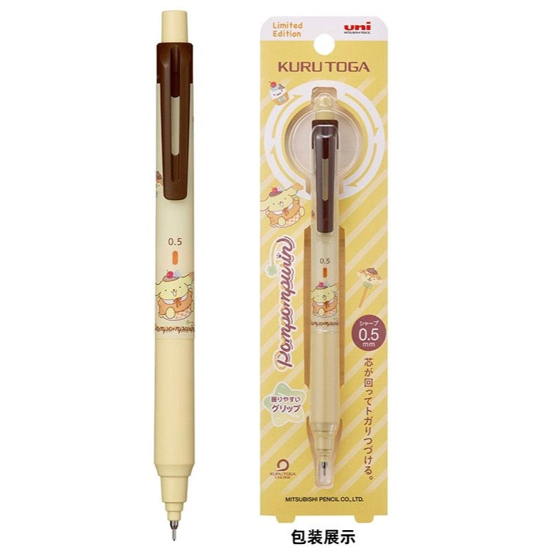 Uni Kuru Toga Sanrio Mechanical Pencil