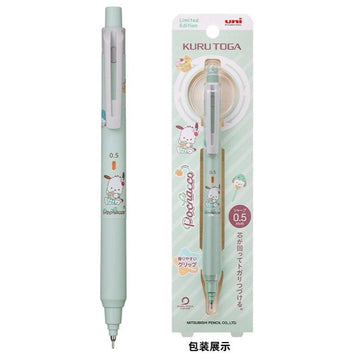 Uni Kuru Toga Sanrio Mechanical Pencil