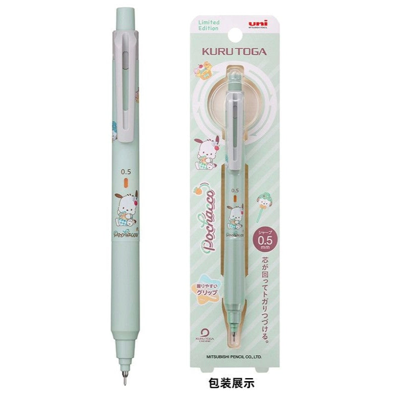 Uni Kuru Toga Sanrio Mechanical Pencil