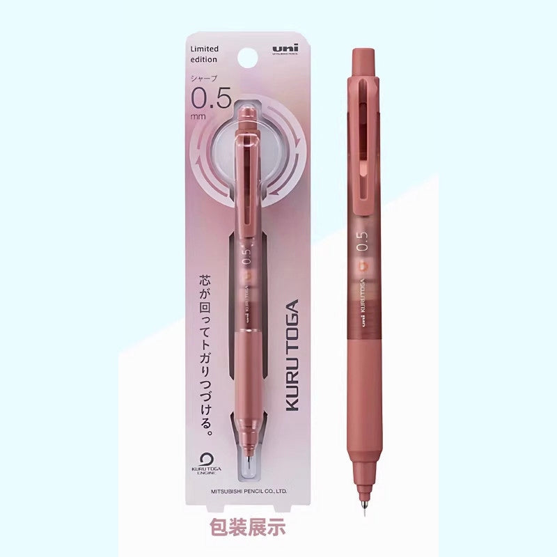 Uni Kuru Toga KS Palette Mechanical Pencil