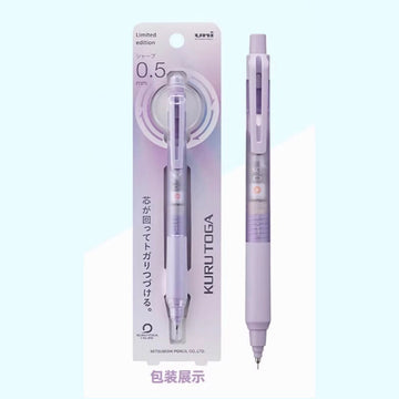 Uni Kuru Toga KS Palette Mechanical Pencil