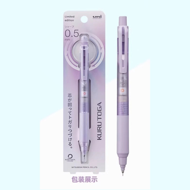 Uni Kuru Toga KS Palette Mechanical Pencil