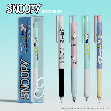 KOOKEI × Snoopy Peanuts Gel Pen Set 0.5mm
