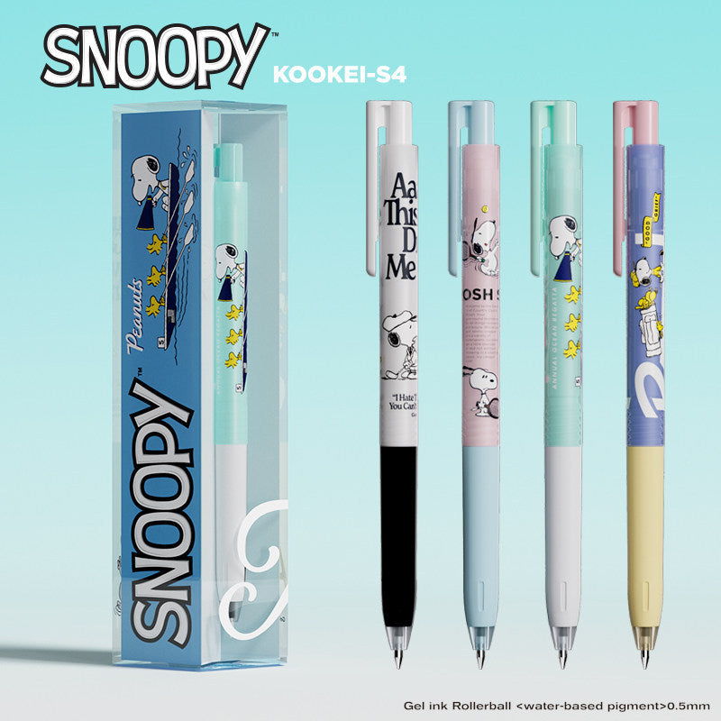 KOOKEI × Snoopy Peanuts Gel Pen Set 0.5mm