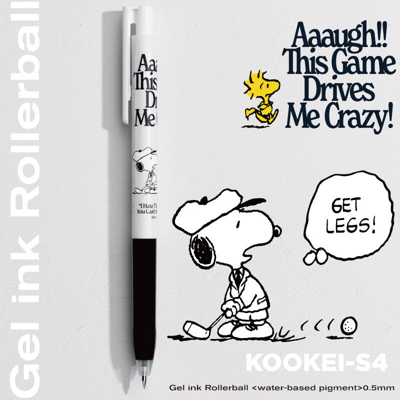 KOOKEI × Snoopy Peanuts Gel Pen Set 0.5mm