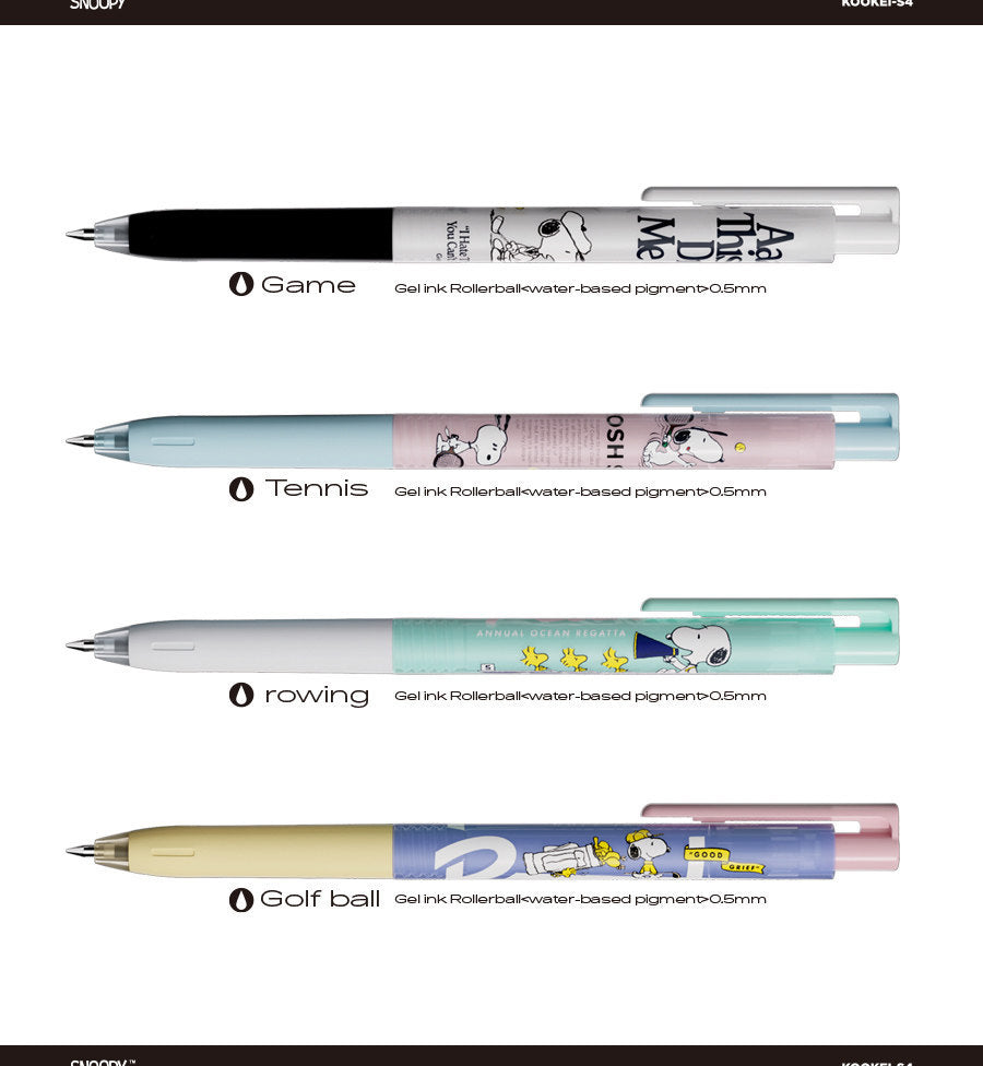 KOOKEI × Snoopy Peanuts Gel Pen Set 0.5mm