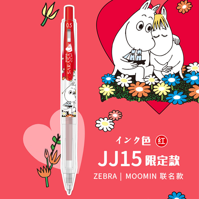 Zebra Sarasa Moomin Gel Pens 6-Pack