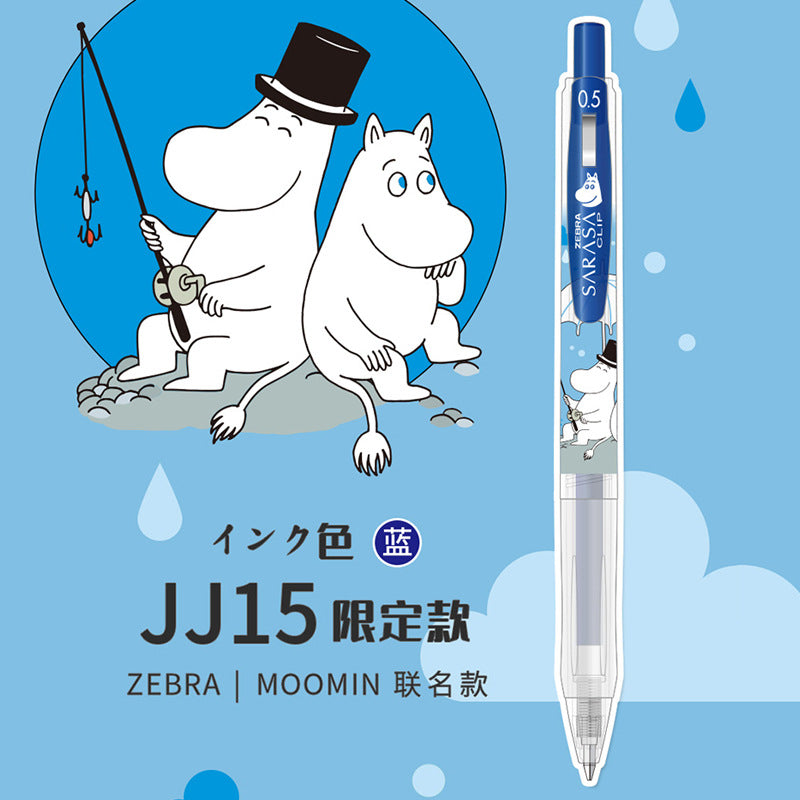 Zebra Moomin Limited Edition JJ15 Sarasa Clip Gel Pen 0.5mm | Japanese Stationery Retractable Ink Pen Set of 6 Colours