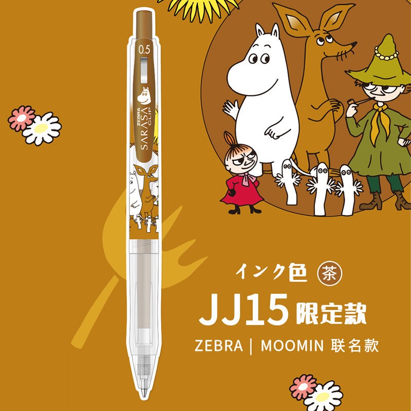 Zebra Moomin Limited Edition JJ15 Sarasa Clip Gel Pen 0.5mm | Japanese Stationery Retractable Ink Pen Set of 6 Colours