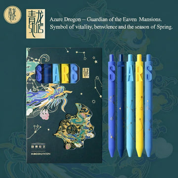 KACO Green Museum Azure Dragon Gel Pen Set | Chinese Cultural Heritage Edition | 0.5mm Black Ink