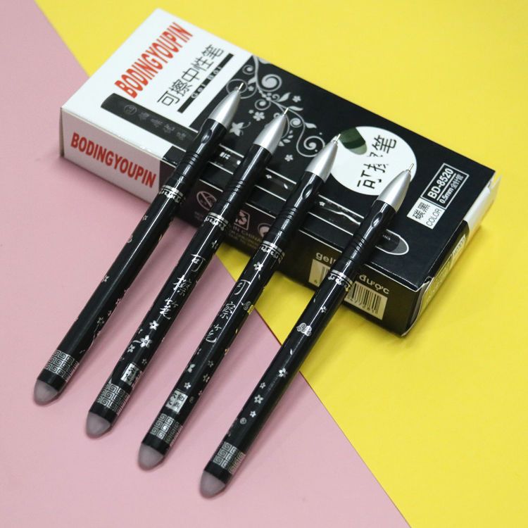 Erasable Gel Pens 12 Pack for Kids Students 0.5mm Fine Tip Blue Black Ink Friction Erasable Writing Pens School Supplies