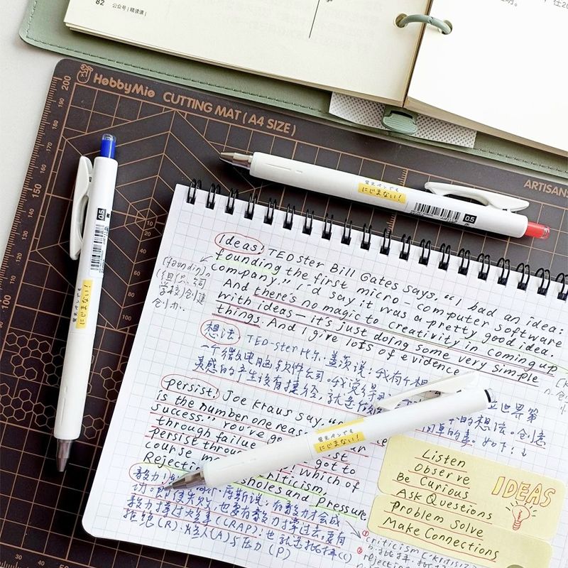 Pentel SARASA Mark ON α 0.5mm Retractable Gel Pen