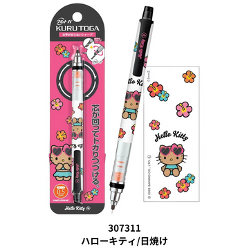Uni Kuru Toga Hello Kitty Sunglasses Pencil